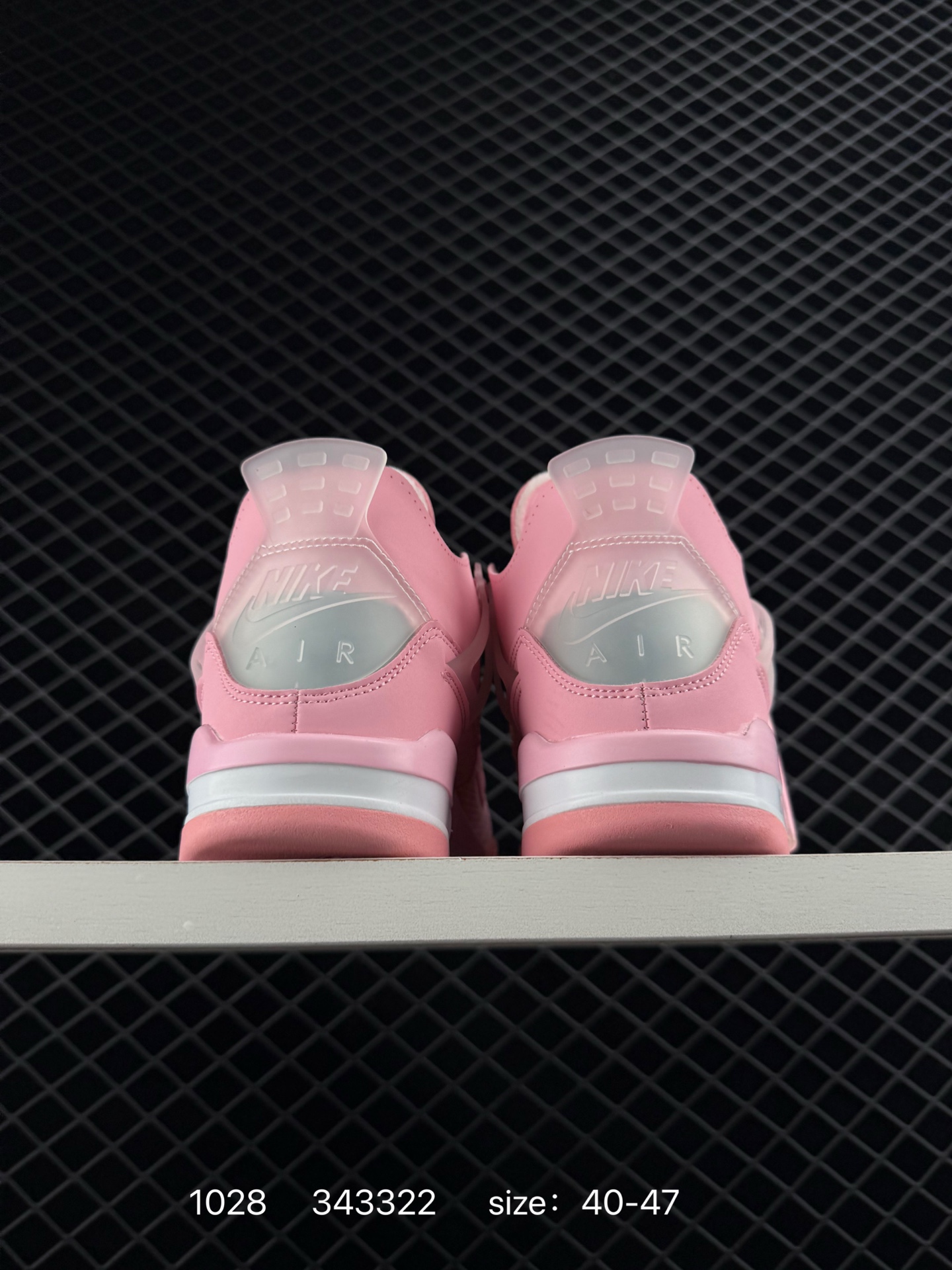 Off-White™ x Air Jordan AJ4 Retro